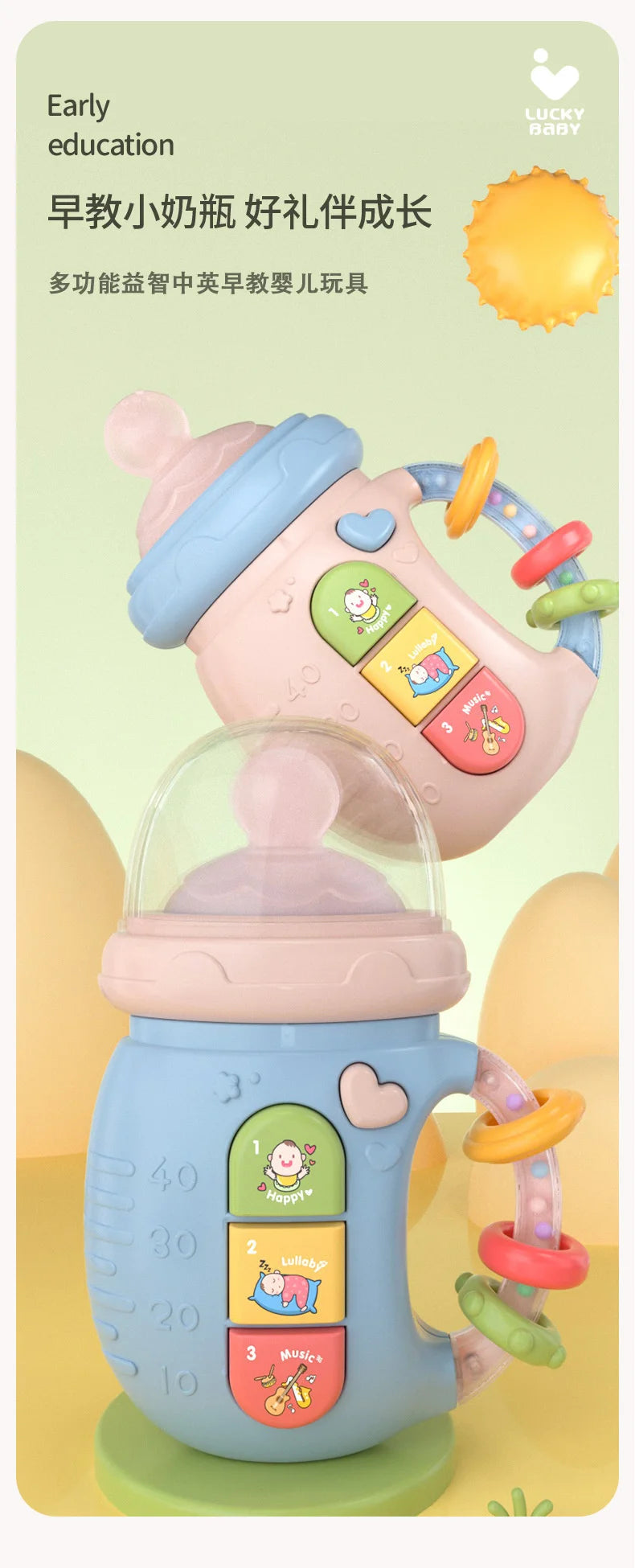 Babyflasche Schnuller