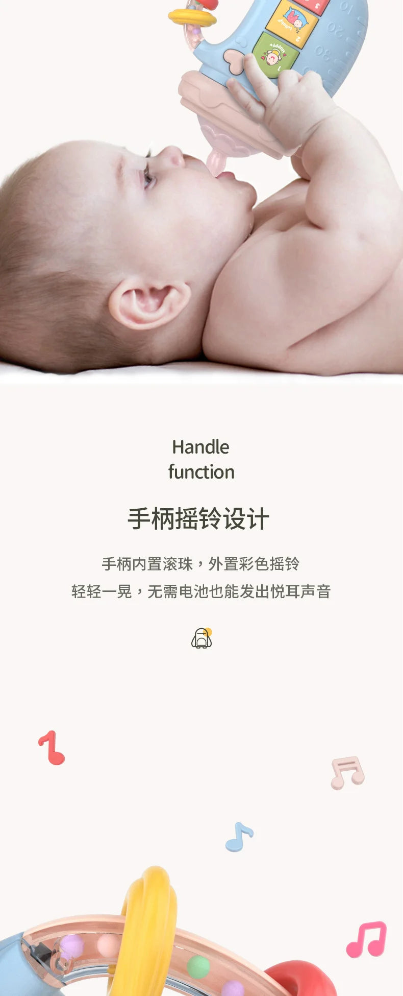 Babyflasche Schnuller